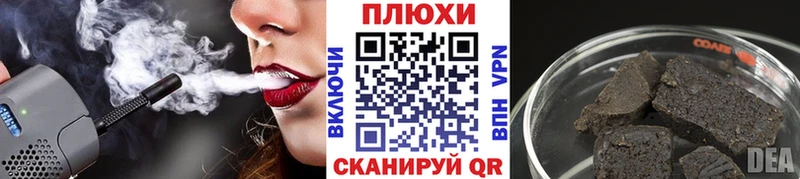 продажа наркотиков  MEGA зеркало  Гашиш hashish  Узловая 
