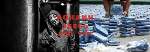 меф Аркадак