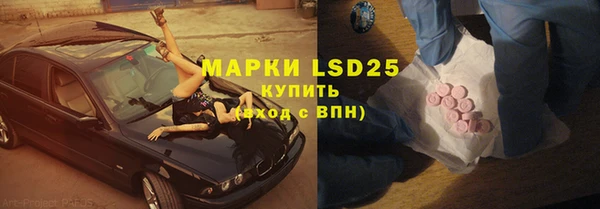 меф Аркадак