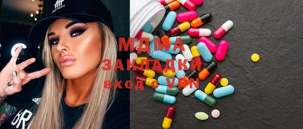 меф Аркадак