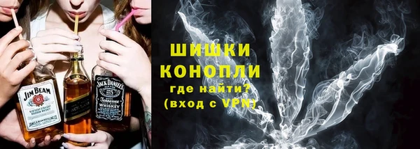 меф Аркадак