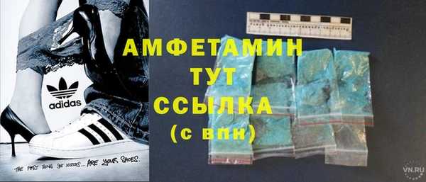 меф Аркадак
